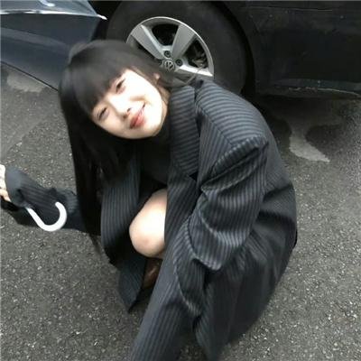 踩线