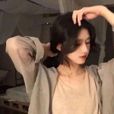 艾拉妮丝